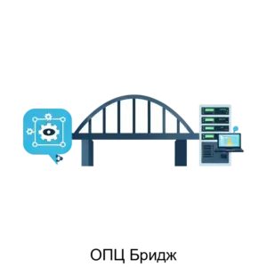 Купить ОПЦ Бридж - ARPP-30228 из реестра по лучшей цене