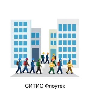 Купить СИТИС Флоутек - ARPP-27949 из реестра по лучшей цене