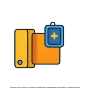 Купить AcsIdAdapter АРМ считывания идентификатора нефинансового приложения и эмуляции его ввода в различных форматах - ARPP-27999 из реестра по лучшей цене