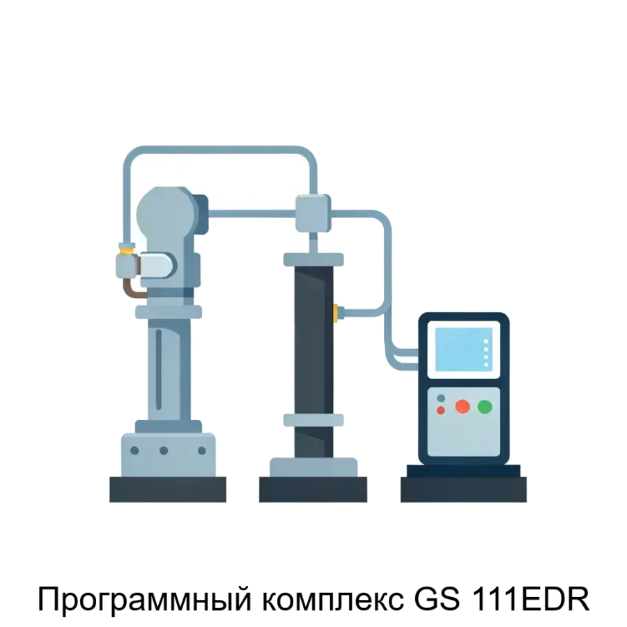 Программный комплекс GS 111EDR является важнейшим компонентом системы Геостар-111, предназначенным для мониторинга и контроля методов эхометрирования и динамометрирования работы скважин и.