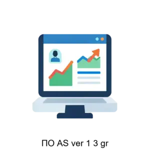 Купить ПО AS ver 1 3 gr - ARPP-28424 из реестра по лучшей цене