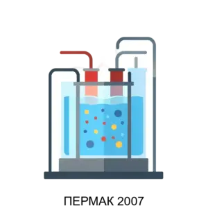 Купить ПЕРМАК 2007 - ARPP-27484 из реестра по лучшей цене