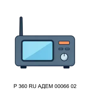 Купить Р 360 RU АДЕМ 00066 02 - ARPP-30305 из реестра по лучшей цене