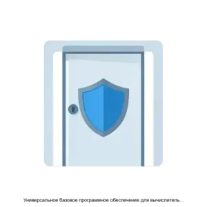 Купить Универсальное базовое программное обеспечение для вычислительных устройств основанных на процессорах с архитектурой Х86 Fplus BIOS - ARPP-29565 из реестра по лучшей цене