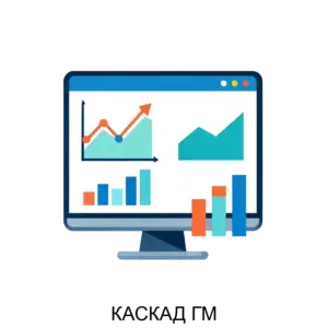 Купить КАСКАД ГМ - ARPP-29762 из реестра по лучшей цене