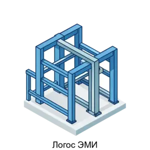 Купить Логос ЭМИ - ARPP-29014 из реестра по лучшей цене