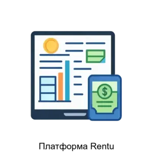 Купить Платформа Rentu - ARPP-31370 из реестра по лучшей цене