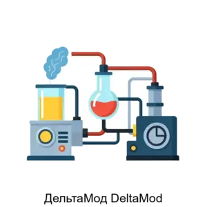Купить ДельтаМод DeltaMod - ARPP-30821 из реестра по лучшей цене