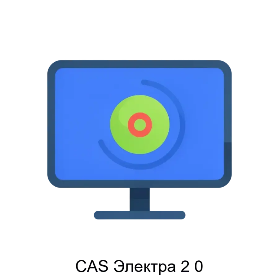 CAS Электра 2 0 — Продукт CAS Электра 2.0 представляет собой современную систему защиты телевизионного контента, основанную на передовых технологиях шифрования и аутентификации.