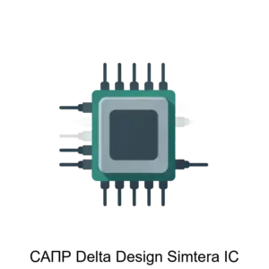Купить САПР Delta Design Simtera IC - ARPP-30090 из реестра по лучшей цене