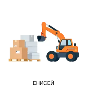 Купить ЕНИСЕЙ - ARPP-29609 из реестра по лучшей цене