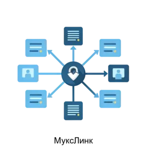 Купить МуксЛинк - ARPP-29495 из реестра по лучшей цене
