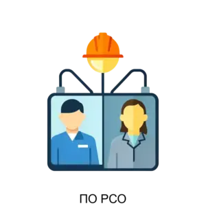 Купить ПО РСО - ARPP-28901 из реестра по лучшей цене