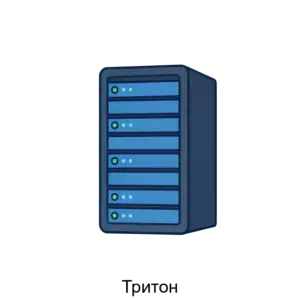 Купить Тритон - ARPP-29567 из реестра по лучшей цене
