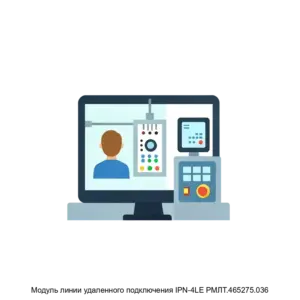 Купить Модуль линии удаленного подключения IPN-4LE РМЛТ.465275.036 - GISP-5265161 из реестра по лучшей цене