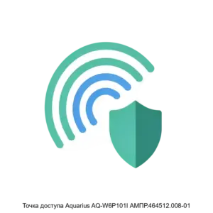 Купить Точка доступа Aquarius AQ-W6P101I АМПР.464512.008-01 - GISP-5265524 из реестра по лучшей цене