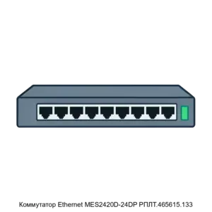 Купить Коммутатор Ethernet MES2420D-24DP РПЛТ.465615.133 - GISP-5264912 из реестра по лучшей цене