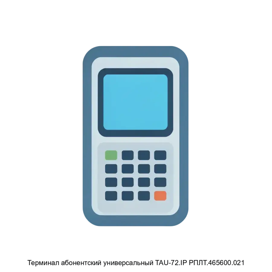 Терминал абонентский универсальный TAU-72.IP РПЛТ.465600.021 представляет собой современное телекоммуникационное устройство. Основная задача: универсальный терминал данных по IP.