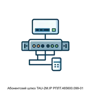 Купить Абонентский шлюз TAU-2M.IP РПЛТ.465600.099-01 - GISP-5264689 из реестра по лучшей цене
