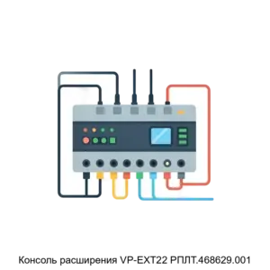Купить Консоль расширения VP-EXT22 РПЛТ.468629.001 - GISP-5265044 из реестра по лучшей цене