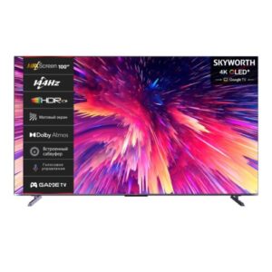Купить Телевизор ЖК 100'' Skyworth 100", Ultra HD, QLED, 400Nit, Local Dimming Zone 112, Google TV,DVB-T2/C/S2, 2.1.2ch Sound (15W*2 + 5W*2 + 20W SUB) Dolby Atmos, 144Hz, 3 HDMI, 2 USB, Digital Audio Output, LAN, Composite output, CI, металлический корпус и 2 Po - 4D-15884742 из реестра по лучшей цене
