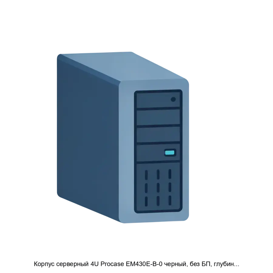Корпус серверный 4U Procase EM430E-B-0 черный, без БП, глубина 300мм, MB 12"x9.6" — Корпус Procase EM430E-B-0 поддерживает установку материнских плат типоразмера ATX (до 12" x 9.6").