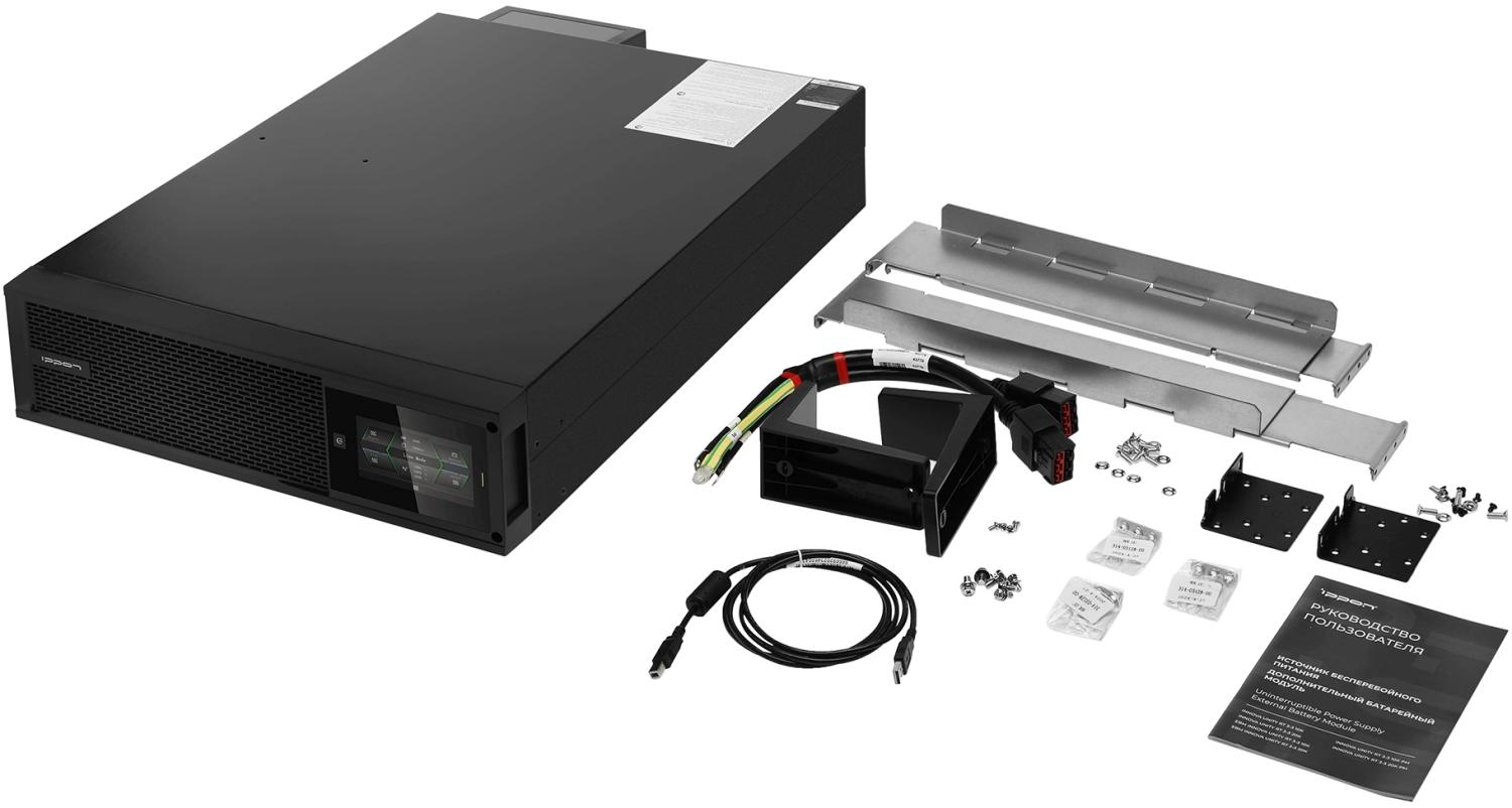 Источник бесперебойного питания Ippon Innova Unity RT 3-3 20K PM 20000Вт 20000ВА черный — изображение 12
