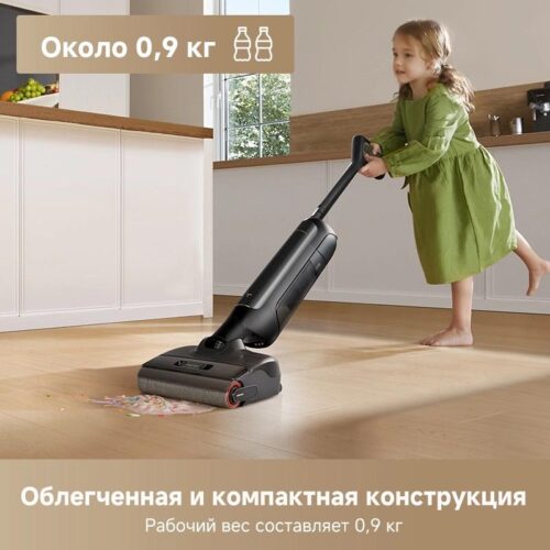 Пылесос моющий Trouver M10 Pro 300Вт черный — изображение 9