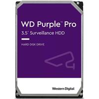 Купить Жесткий диск/ HDD WD SATA3 14Tb Purple 7200 512Mb 1 year warranty (replacement WD141PURP, WD140PURZ) - 4D-13947631 из реестра по лучшей цене