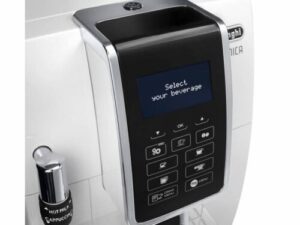 Купить Кофемашина Delonghi Dinamica ECAM350.35.W 1450Вт белый - 4D-21307212 из реестра по лучшей цене