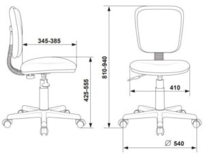Купить Кресло детское Бюрократ CH-204NX оранжевый жираф крестов. пластик - 4D-18047325 из реестра по лучшей цене