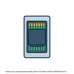 Купить Коммутатор неуправляемый MELLANOX TECHNOLOGIES MSB7890-ES2F 1U, 36*QSFP28 ports, 2*PSU (ac), standard depth, P2C airflow, Rail Kit - X-971065 из реестра по лучшей цене