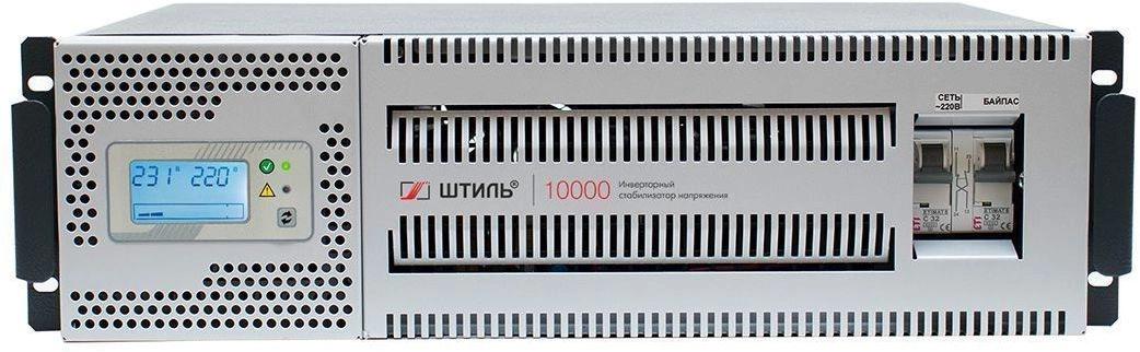 Стабилизатор напряжения Штиль ИнСтаб IS10000RT 9000Вт 10000ВА белый — изображение 5
