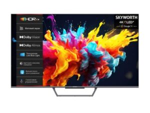 Купить Телевизор ЖК 75'' Skyworth 75", Ultra HD, QLED, 350Nit, Google TV, DVB-T2/C/S2, 2.0 ch Sound 15W*2 Dolby Atmos, 120Hz, 3 HDMI, 2 USB, Digital Audio Output, LAN, Composite output, CI, Выход для наушников, Central stand, 2025 - 4D-16718721 из реестра по лучшей цене