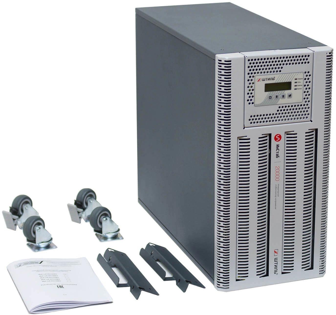 Стабилизатор напряжения Штиль ИнСтаб IS3320RT 16000Вт 20000ВА серый — изображение 11