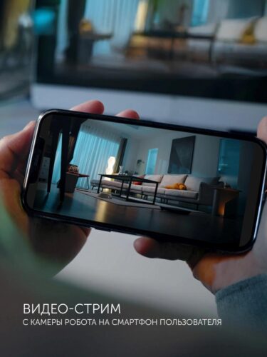 Пылесос-робот Polaris IQ Home PVCRAC 7750 65Вт графит/серый (в компл.:2мешка) — изображение 6