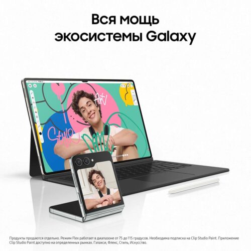 Планшет Samsung Galaxy Tab S9 Ultra SM-X916B 8 Gen 2 (3.36) 8C RAM12Gb ROM512Gb 14.6" AMOLED 2X 2960x1848 5G Android 13 бежевый 13Mpix 12Mpix BT WiFi microSD 1Tb 11200mAh — изображение 16