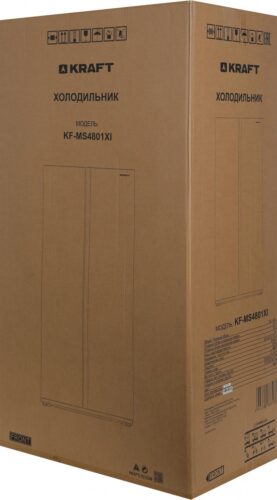 Холодильник Kraft KF-MS4801XI 2-хкамерн. серый инвертер — изображение 23