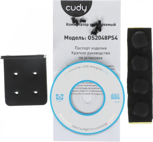 Коммутатор Cudy GS2048PS4-720W (L2) 48x1Гбит/с 4x10Гбит/с 4xКомбо(1000BASE-T/SFP) 4SFP+ 40PoE+ 4PoE++ 720W управляемый — изображение 10