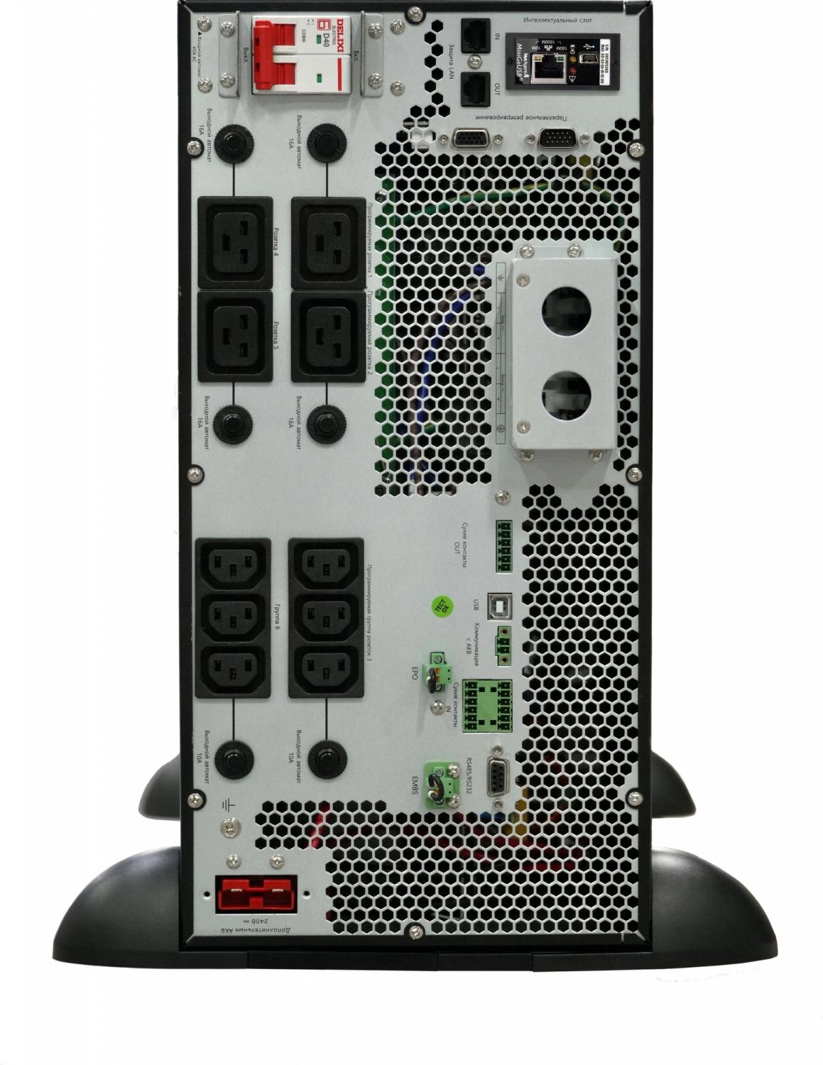 Источник бесперебойного питания Systeme Electriс SRT SRTSE5KRTXLIEC-NC 5000Вт 5000ВА черный — изображение 10