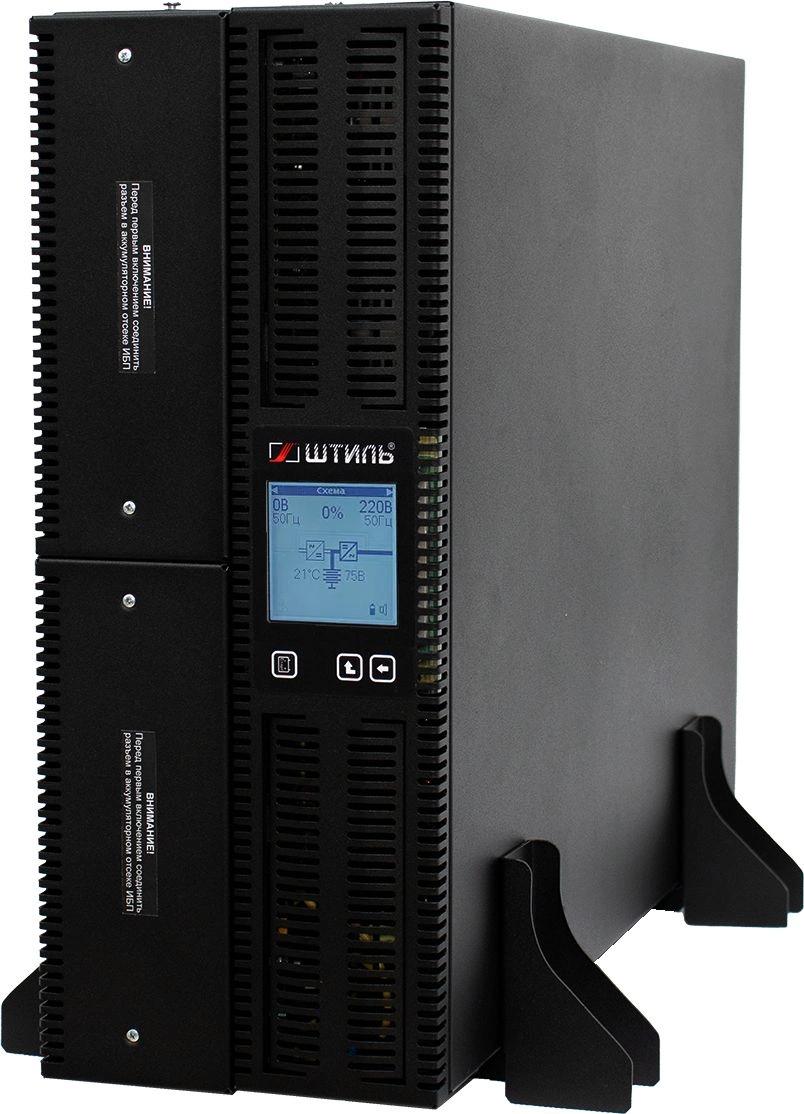 Источник бесперебойного питания Штиль STR1106SL 5400Вт 6000ВА черный