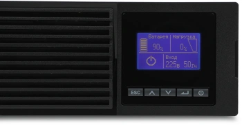 Источник бесперебойного питания Ippon Innova RT II 3000 3000Вт 3000ВА черный