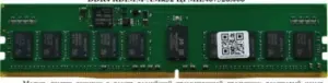 Купить Память DDR4 ТМИ ЦРМП.467526.006 16Gb DIMM ECC Reg PC4-25600 CL22 3200MHz - ME-2002410 из реестра по лучшей цене