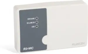 Купить Модуль Rubezh R3-МС (RBZ-377218) - ME-2117617 из реестра по лучшей цене