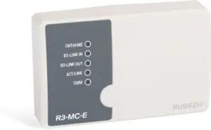 Купить Модуль Rubezh R3-МС-Е (RBZ-377219) - ME-2117619 из реестра по лучшей цене