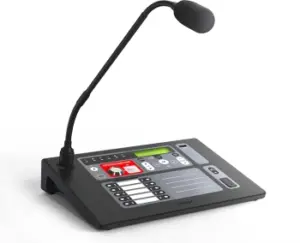 Купить Пульт микрофонный Rubezh Sonar SRM-7010 (RBZ-219124) - ME-2117669 из реестра по лучшей цене