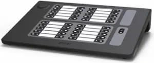 Купить Консоль микрофонная Rubezh Sonar SRX-8040 черный (RBZ-281437) - ME-2117728 из реестра по лучшей цене