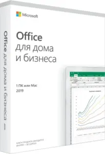 Купить Офисное приложение Microsoft Office Home and Business 2019 Medialess English (T5D-03332) - ME-2163432 из реестра по лучшей цене