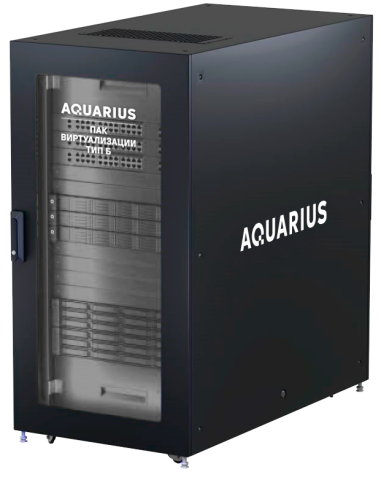 Программно-аппаратный комплекс виртуализации Aquarius тип Б