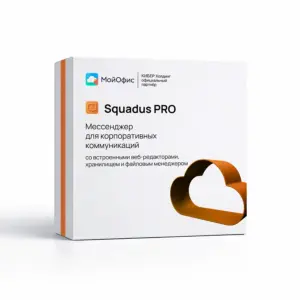 Купить Squadus PRO — лицензия на обновление -  из реестра по лучшей цене
